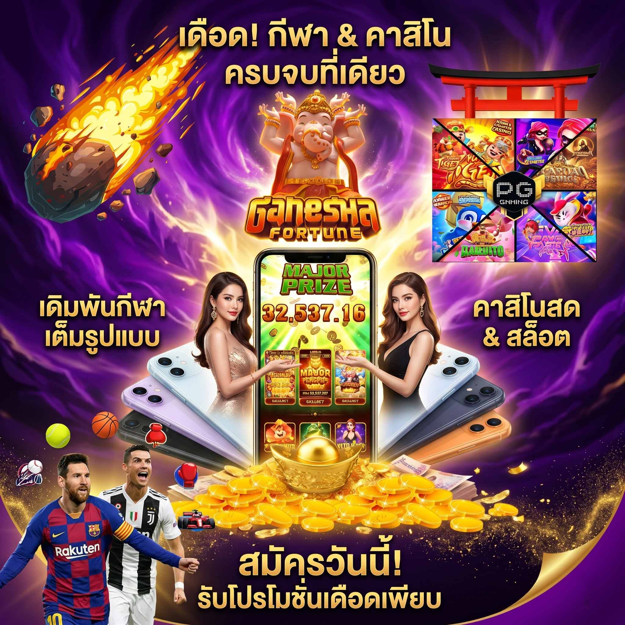 zara365 betflik 2026-เดือด-กีฬา-คาสิโน-ครบจบที่เดียว